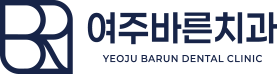 여주바른치과