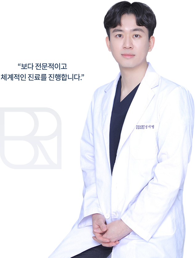 mo-의료진소개